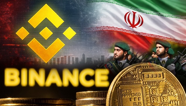 بينانس تحت المجهر.. كيف تسربت 1.7 مليار دولار إلى إيران؟