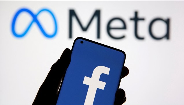 ألمانيا توجه ضربة قانونية لميتا بشأن بيانات المستخدمين