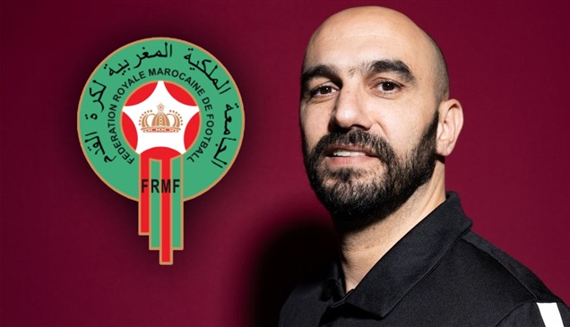 الجامعة المغربية تحسم مصير الركراكي