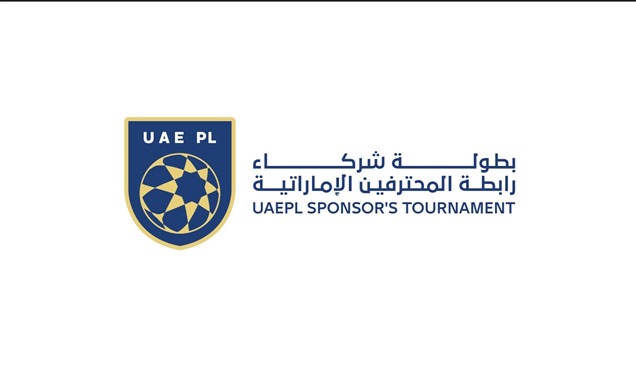 انطلاق بطولة شركاء رابطة المحترفين الإماراتية السبت 