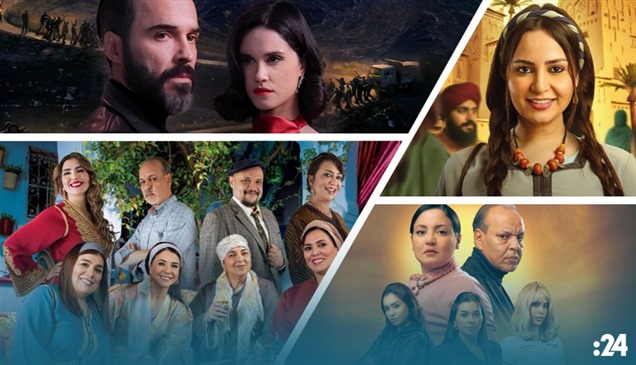 رمضان 2026 يشهد تنوعاً لافتاً في الدراما المغربية