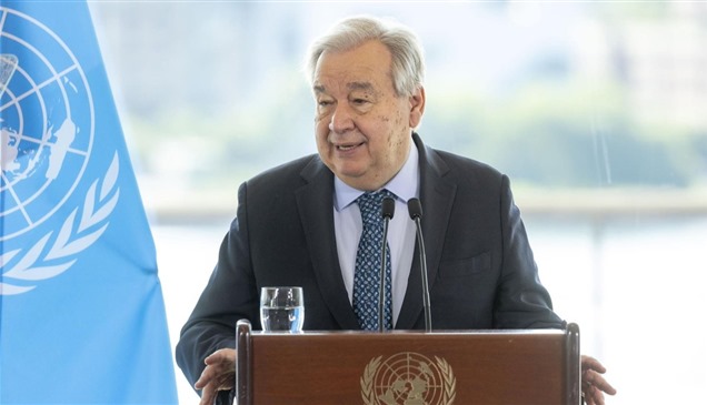 غوتيريش: العالم يعيش "لحظة عصيبة" بعد انتهاء "نيوستارت"