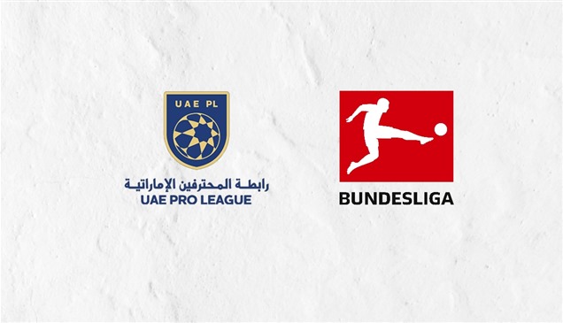 أبوظبي تحتضن أول أكاديمية لـ"البوندسليغا" في العالم