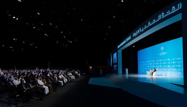 إعلان موعد القمة العالمية للحكومات 2027