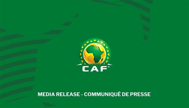 اجتماع طارئ لمناقشة أزمة نهائي أمم أفريقيا 