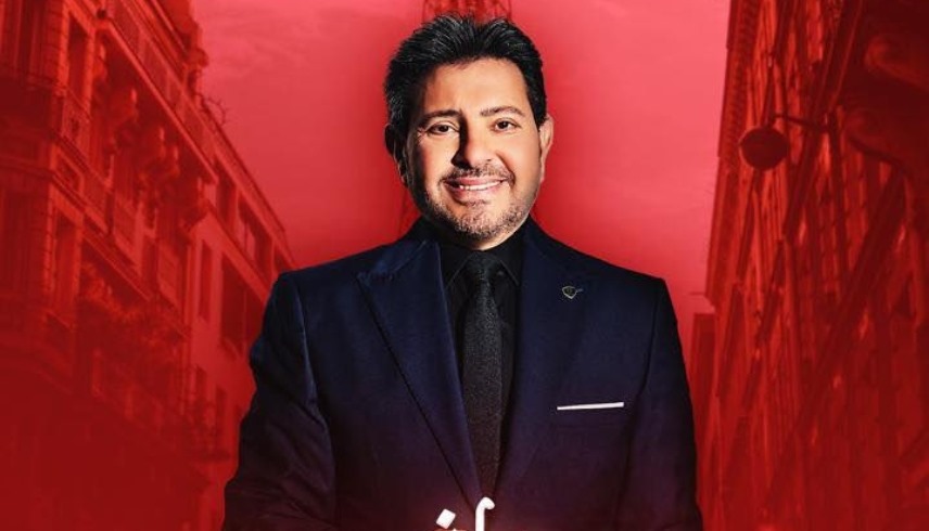 هاني شاكر (أرشيفية)