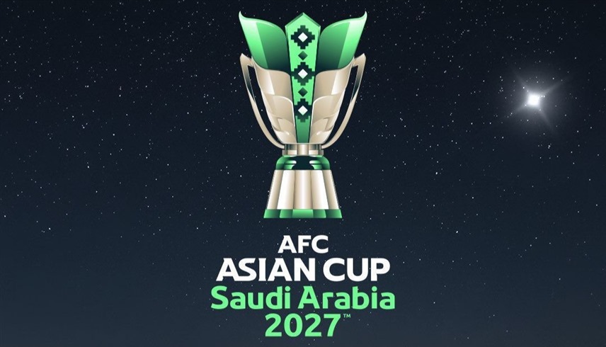 كأس آسيا 2027