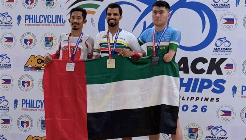 منتخب الإمارات للدراجات (وام)