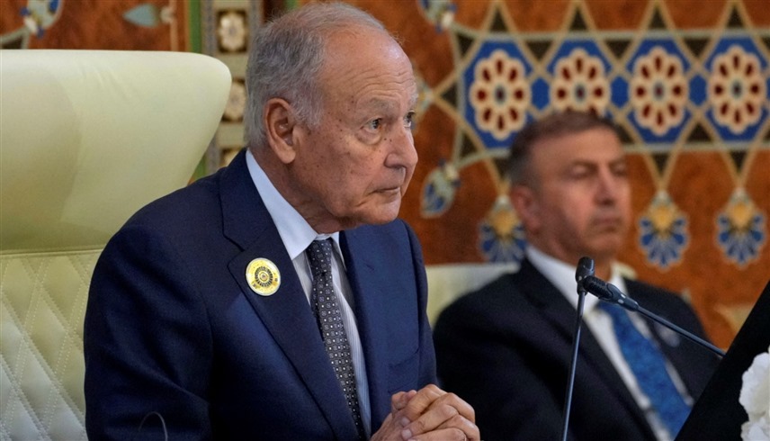 الأمين العام للجامعة العربية أحمد أبوالغيط (أ ف ب)