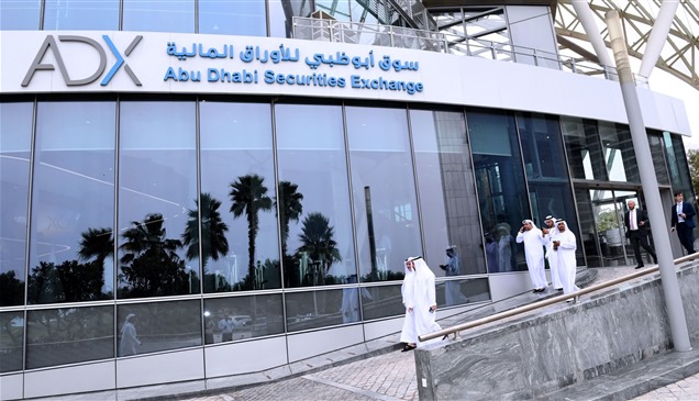 سيولة مرتفعة وثقة متزايدة.. "أبوظبي للأوراق المالية" يسجل نشاطاً لافتاً بعد استئناف التداول