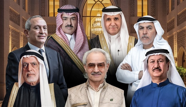 أغنى 10 رجال في العالم العربي بثروات تتجاوز 138 مليار دولار لأول مرة