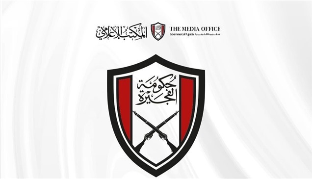 حريق في منطقة الفجيرة للصناعات البترولية إثر استهداف بطائرة مسيّرة دون إصابات