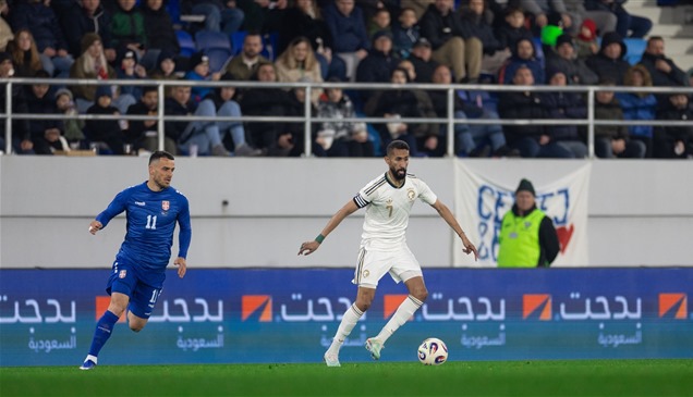 منتخب صربيا يهزم "الأخضر" ودياً ويزيد الضغط على رينارد