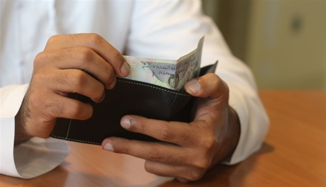 صندوق أبوظبي للتقاعد يقدّم صرف المعاشات تزامناً مع عيدي الفطر والأضحى