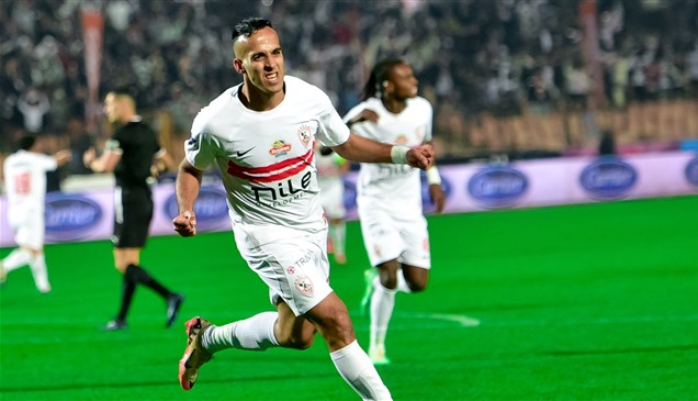 الزمالك يتصدر ويعيد الأهلي إلى المركز الثالث