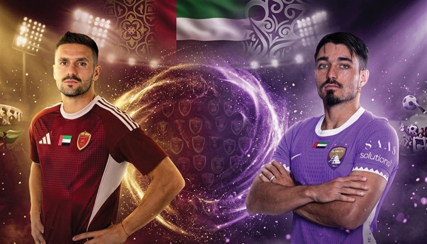 بالاسيوس وتاديتش 