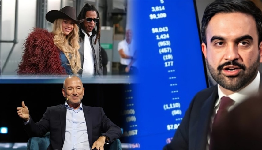 ممداني يستهدف الأثرياء بالضرائب، جيف بيزوس وبيونسيه في القائمة