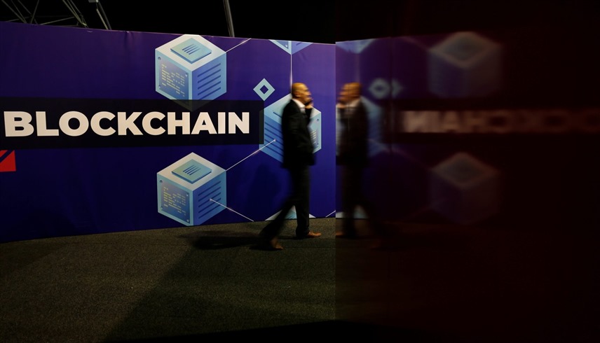 قمة سابقة تروج للعملات الرقمية في أوروبا (رويترز)