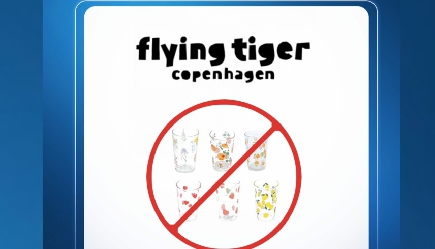 وزارة الاقتصاد تطالب بالتوقف فوراً عن استخدام أكواب "Flying Tiger"