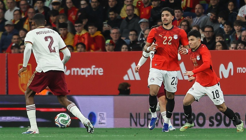منتخب مصر (إكس) 
