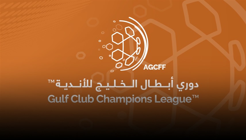 شعار دوري أبطال الخليج للأندية