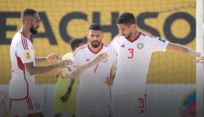 منتخب الإمارات لكرة القدم الشاطئية (وام)