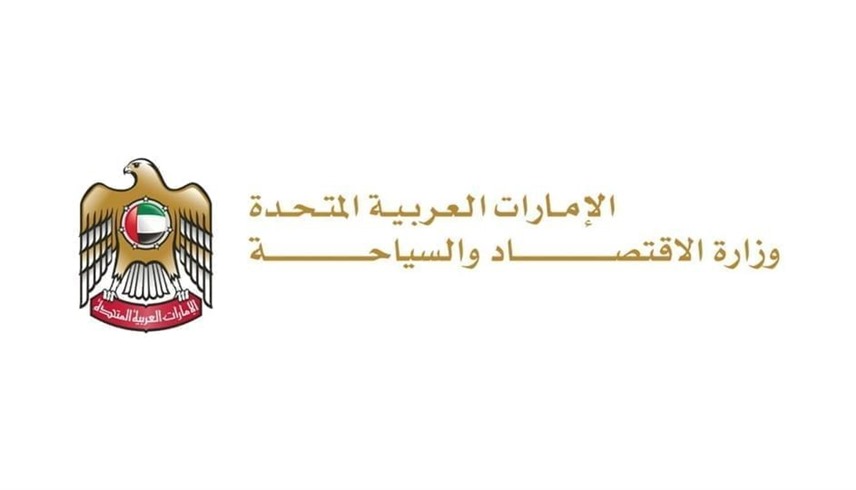 (وام)