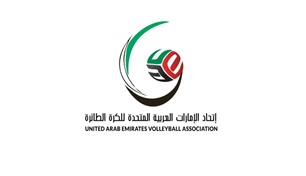 "أبيض الطائرة" يواجه قطر في افتتاح دورة الألعاب الخليجية "الدوحة 2026"