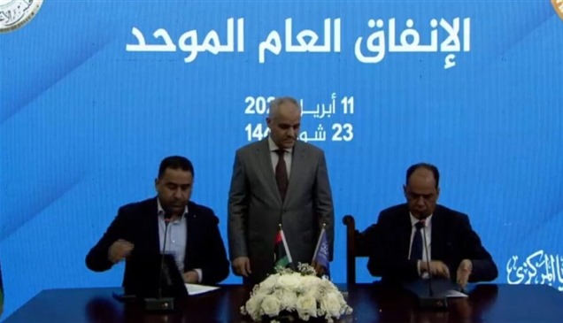 ليبيا توقع ميزانية موحدة للدولة لأول مرة منذ 13 عاماً 