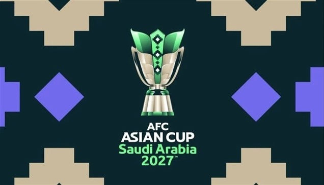 قرعة كأس آسيا 2027 في 9 مايو في السعودية