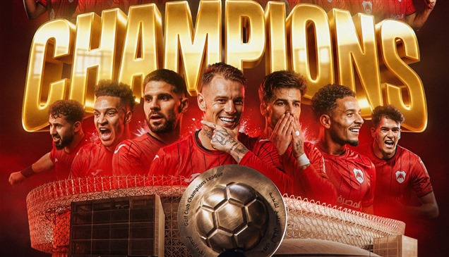 على حساب الشباب.. الريان يتربع على عرش أبطال الخليج