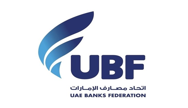 اتحاد مصارف الإمارات يقر خطة 2026 لتعزيز القطاع المصرفي