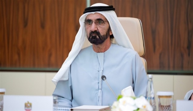 تعديل مسمى "المجلس الوزاري للتنمية" إلى "المجلس الوزاري للذكاء الاصطناعي والتنمية"