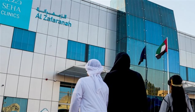 "صحة أبوظبي": استمرار خدمات الرعاية الأولية 24 ساعة في عدد من المراكز