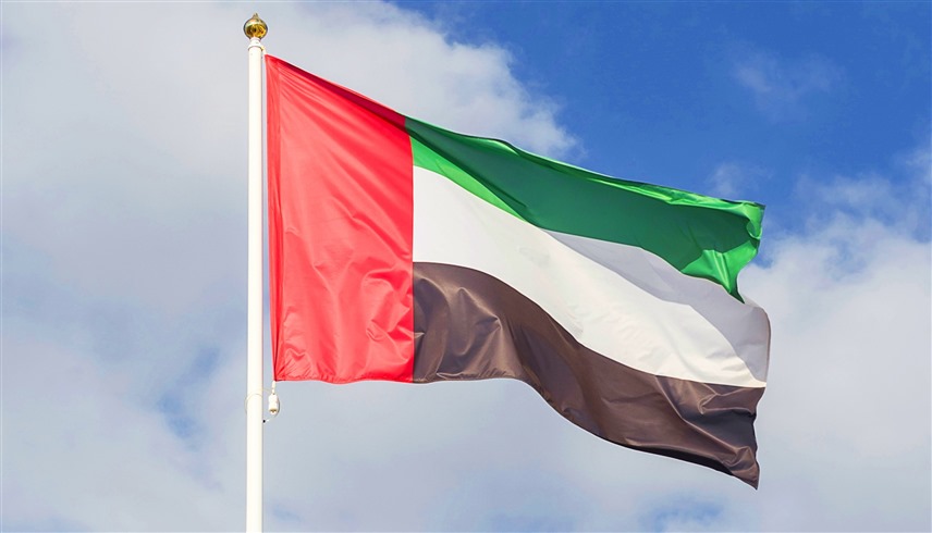 الإمارات تدين الاعتداء الإرهابي على سفينة تجارية في المياه الإقليمية القطرية