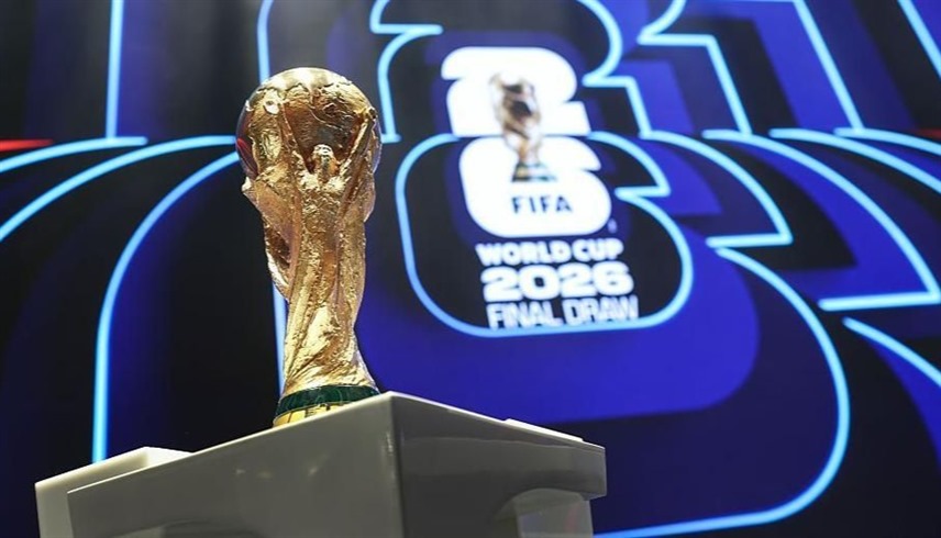 كأس العالم لكرة القدم (إكس)