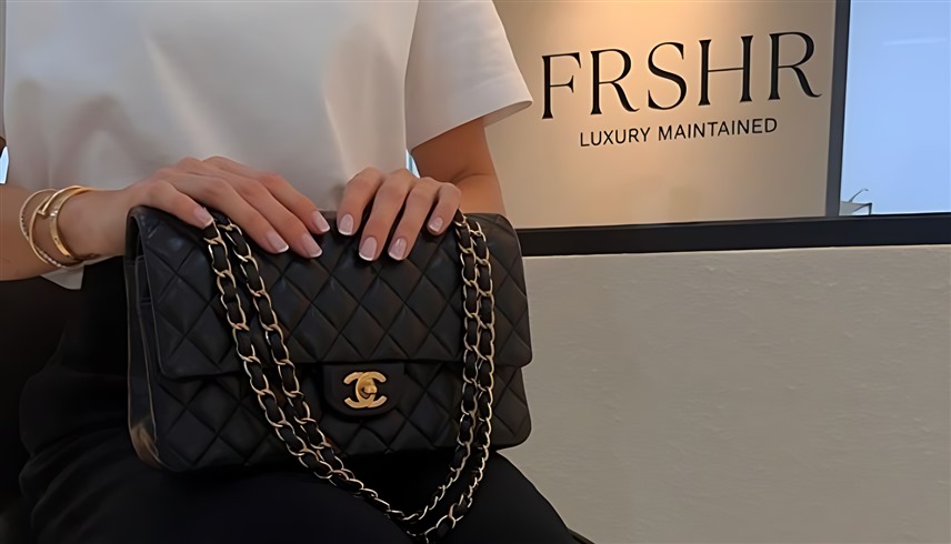 علامة فريشر (FRSHR)