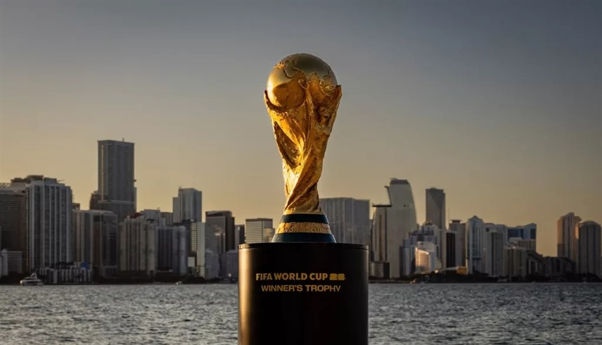 كأس العالم (إكس)