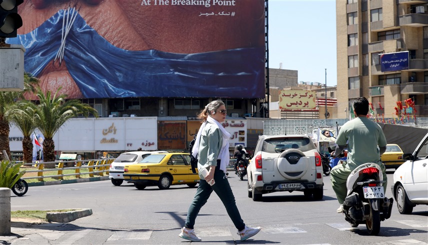تفاقم المشاكل الاقتصادية في طهران نتيجة الحرب (أ ف ب)