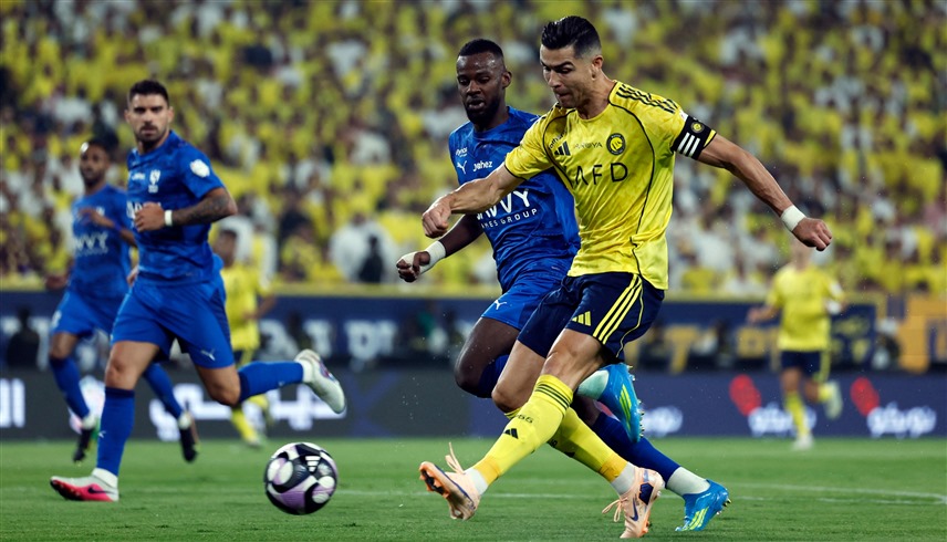 رونالدو أمام الهلال (وام)