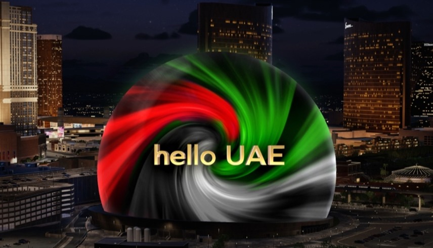 سفير أبوظبي أيقونة الترفيه الجديدة في جزيرة ياس