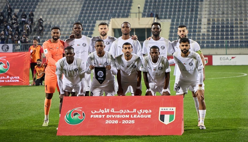 فريق يونايتد (وام)