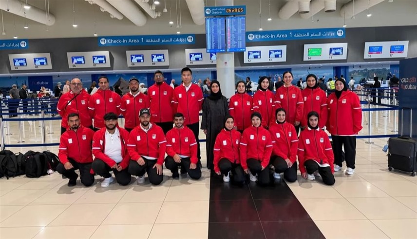 منتخب الإمارات للقوس والسهم (وام)