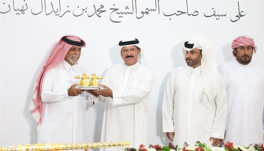 "ختامي الوثبة" (وام) 