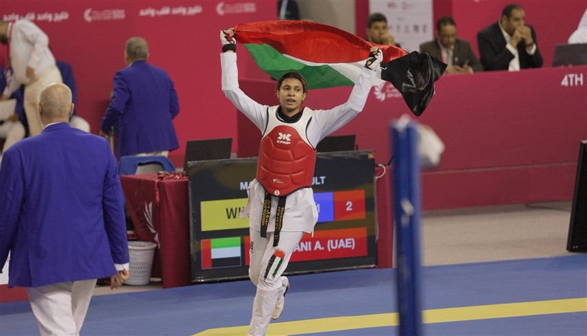 لاعبة منتخب الإمارات للتايكواندو آمنة اللوغاني (إكس)