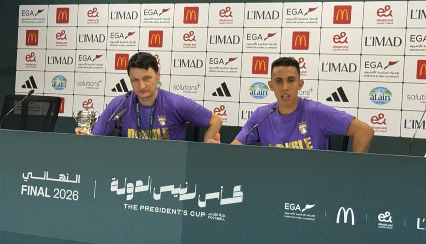 من المؤتمر الصحافي لفلاديمير إيفيتش وسفيان رحيمي بعد تتويج العين بكأس رئيس الدولة (وام)