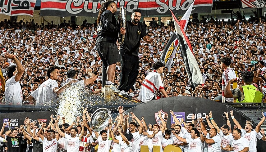الزمالك (إكس) 
