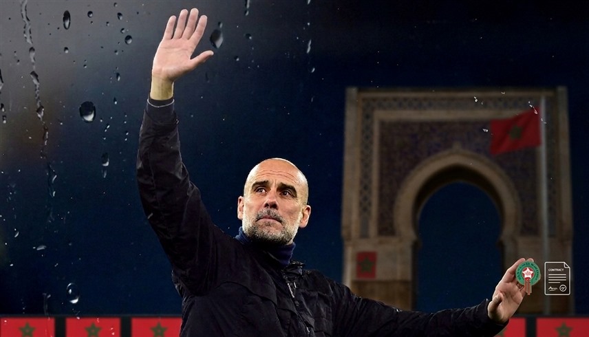 صورة مولدة بالذكاء الاصطناعي 