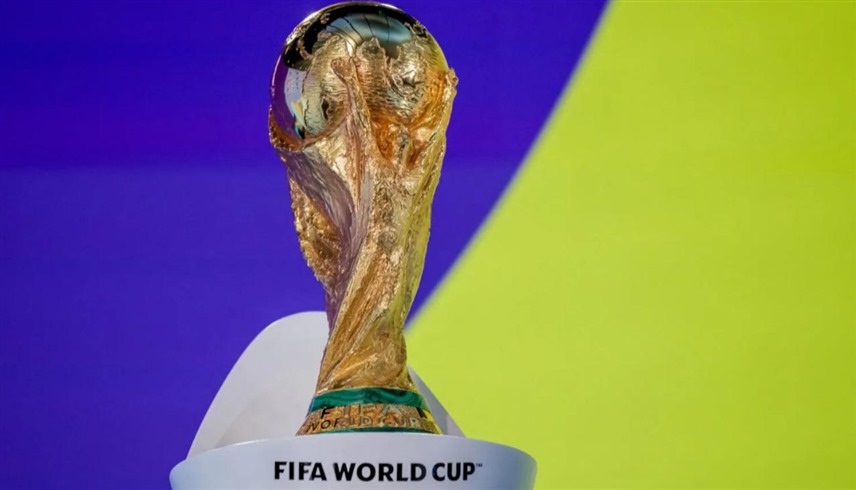 كأس العالم (إكس)