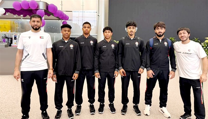 منتخب الإمارات لناشئي الجودو 